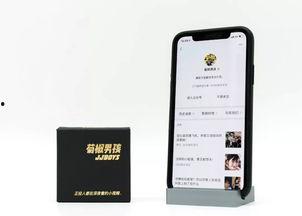 手机看片福利盒子永久国产免费,永久免费国产片库等你探索